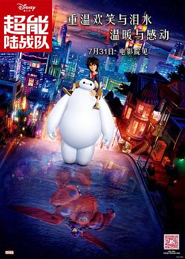国产精品黄色片